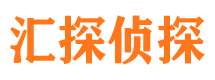 亭湖找人公司